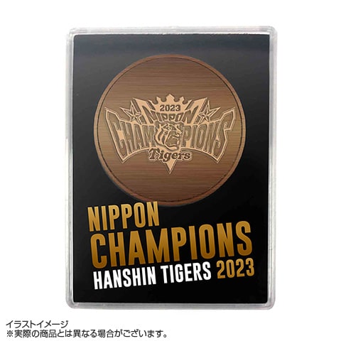 バラエティ | T-SHOP優勝記念グッズ特設サイト | SMBC NIPPON SERIES