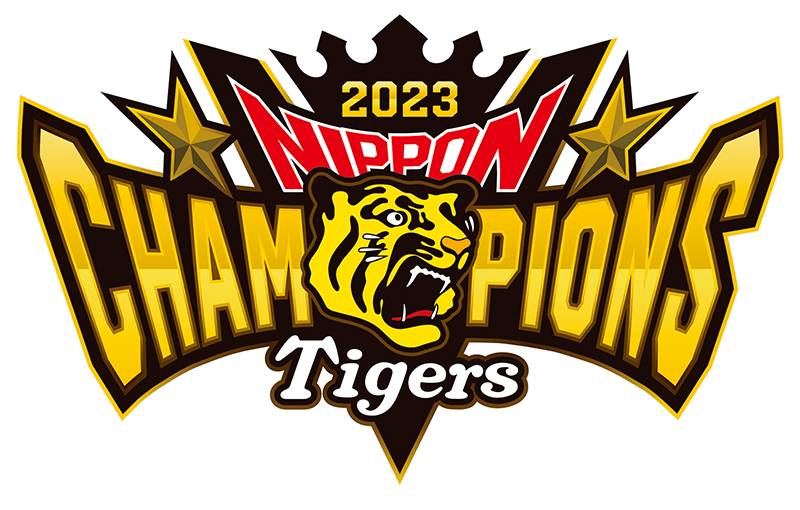 SMBC NIPPON SERIES 2023 CHAMPIONS | SMBC日本シリーズ2023 | 阪神