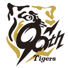 阪神タイガース